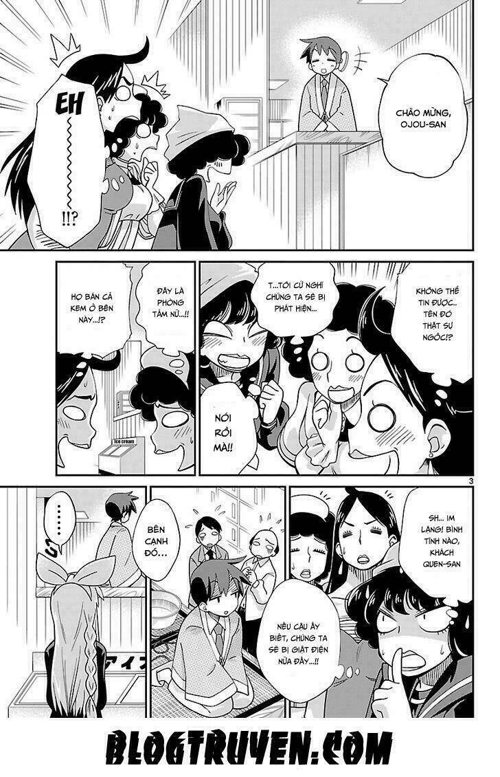 ninomae shii no tsukaikata chapter 16 5