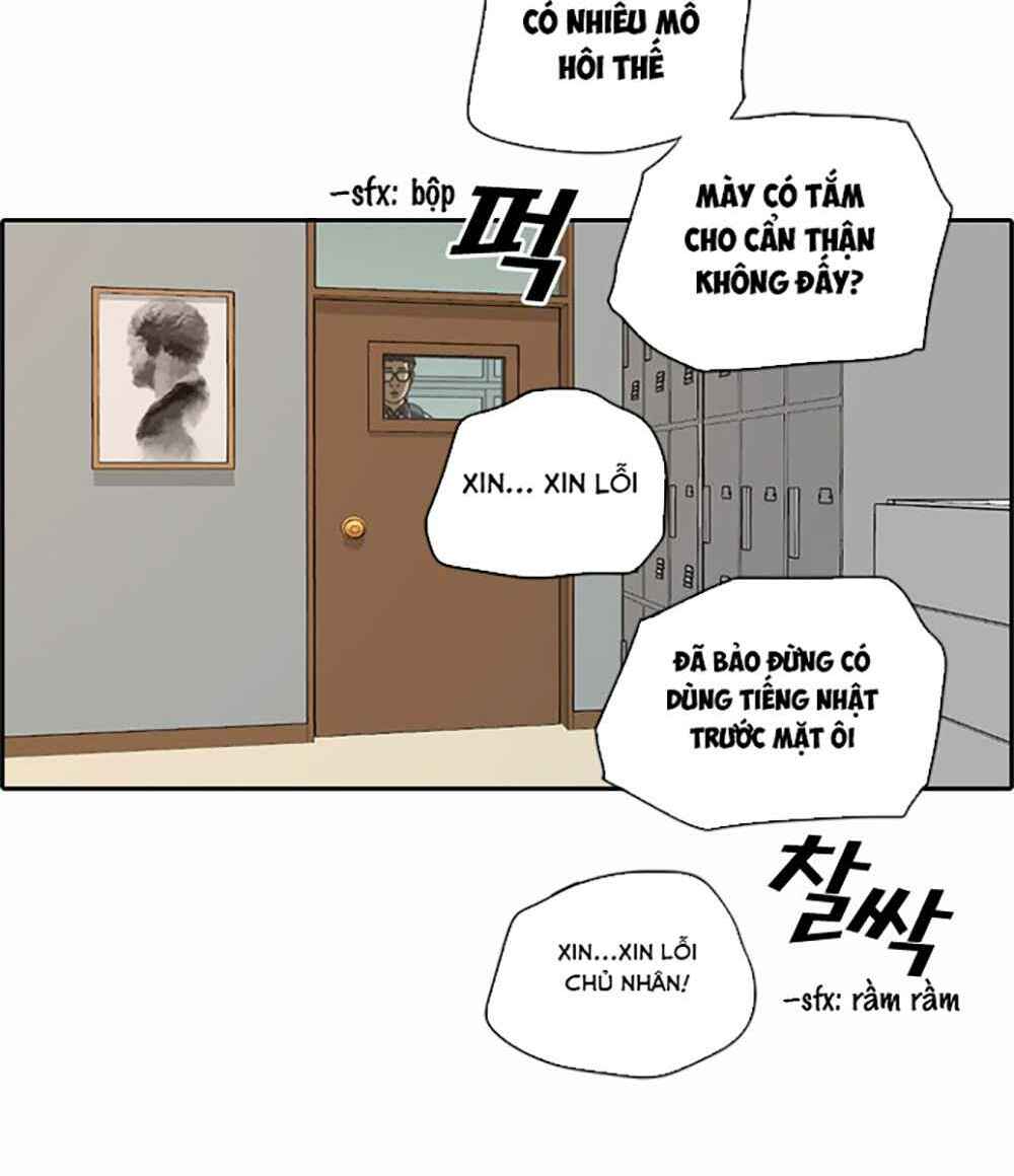 free draw m chapter 123 23