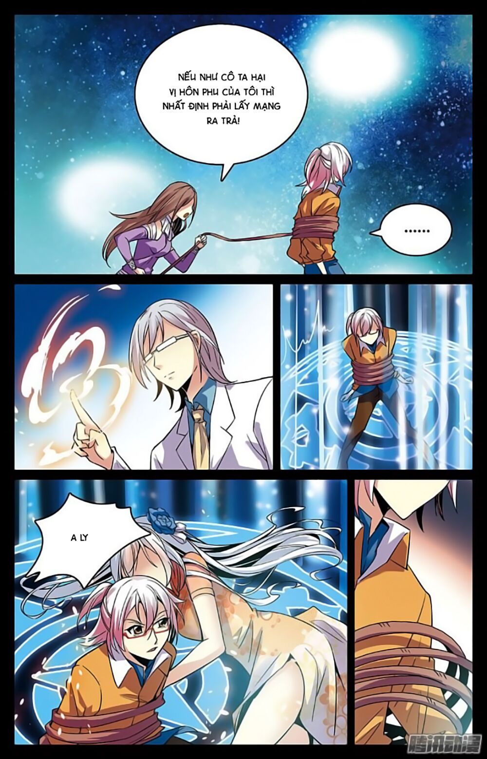 hình nhân đế quốc chapter 17 11