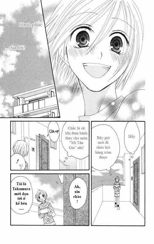 shiawase kissa sanchoume chapter 1 48