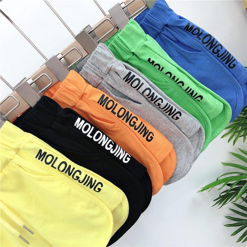 Quần Đùi Cotton 6 Màu Chất Liệu Mềm Mịn Cho Bé Trai Và Bé Gái Từ 8Kg Đến 28Kg - SUMO KIDS