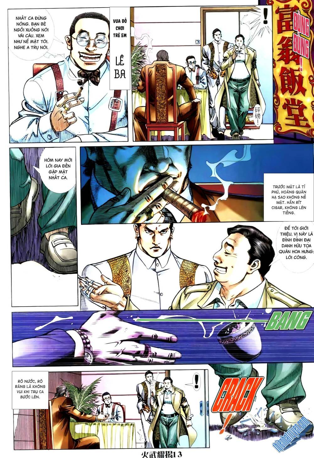 hỏa vũ diệu dương chapter 301 9