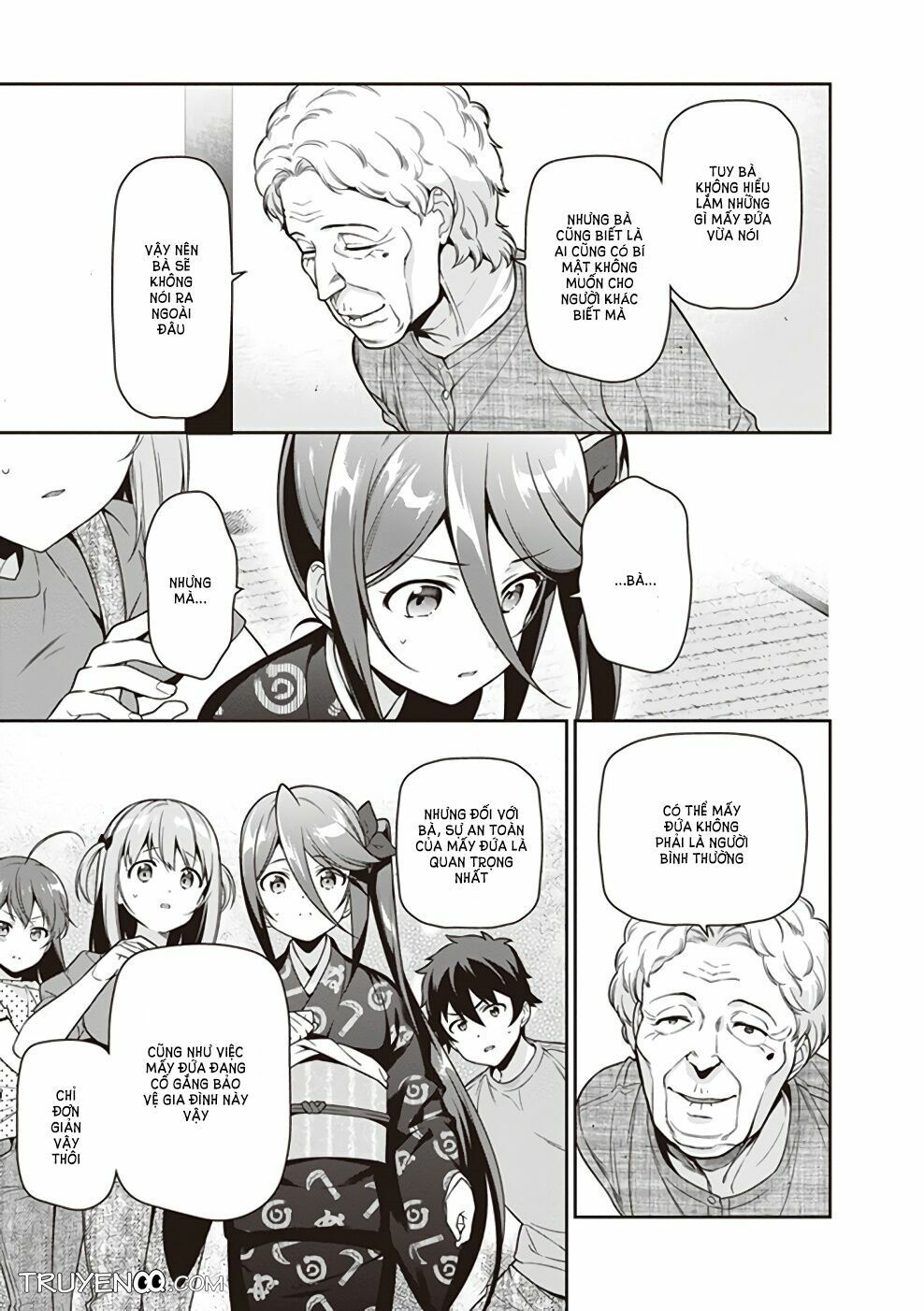 ma vương đi làm thêm chapter 60 15