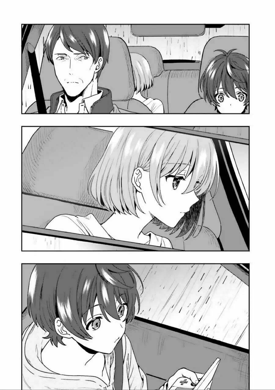 midarana kakyou ni su kuu mono chapter 1 11