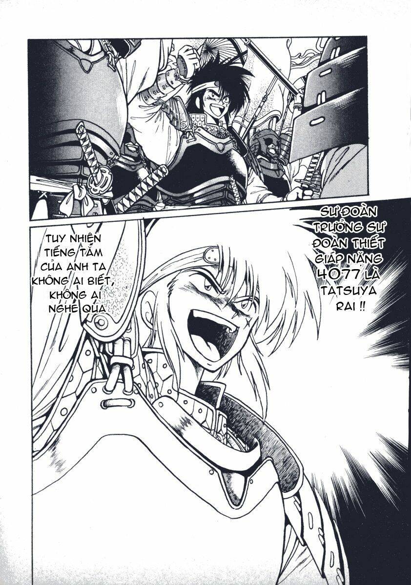 ginga sengoku gunyuuden rai chapter 8 20