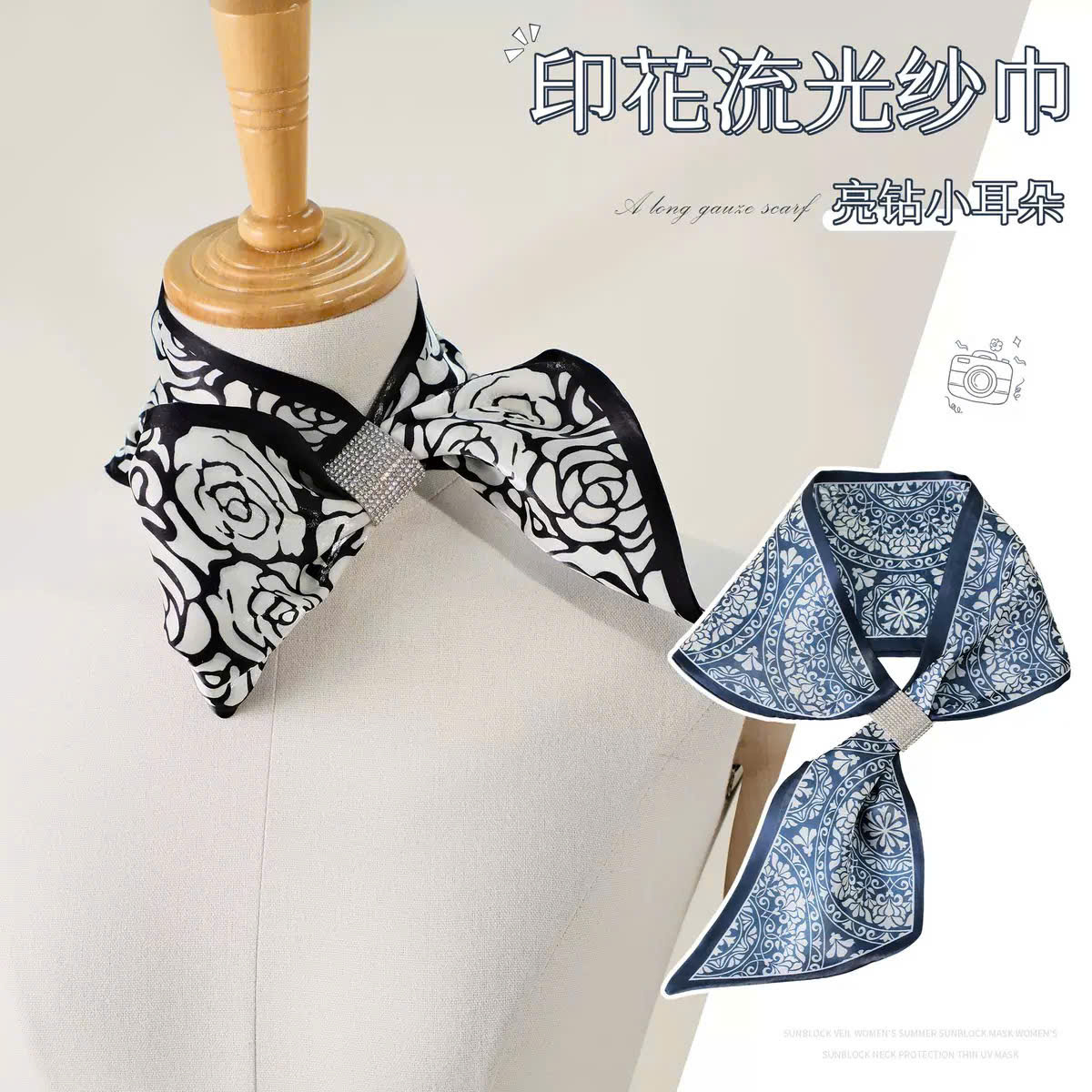 KHĂN LỤA DÀI KHĂN QUÀNG CỔ KHĂN CHOÀNG LỤA BĂNG ĐÔ TRANG TRÍ NƠ CAO CẤP ĐA NĂNG SANG TRỌNG THANH LỊCH MÃ 30