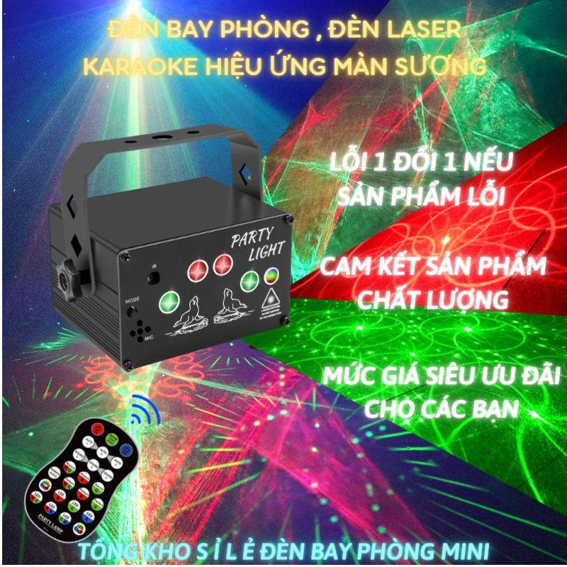 Đèn Bay Phòng Theo Nhạc Karaoke , Đèn Laser Phòng Bay , Đèn Sân Khấu Với Hiệu Ứng 3D