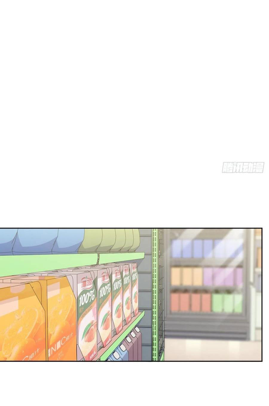 bố vợ đại nhân là bà xã chapter 192 11