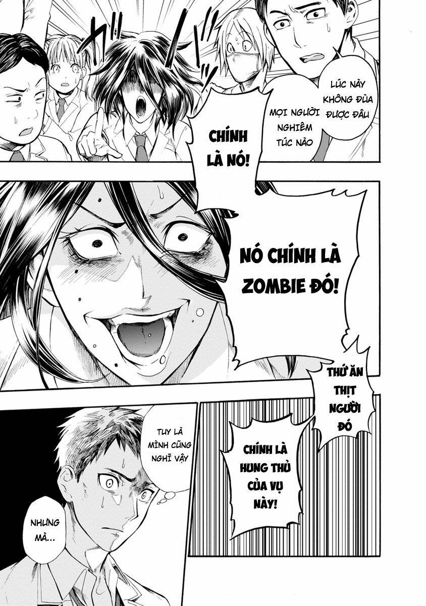 shokuryo kyoshitsu chapter 3 16