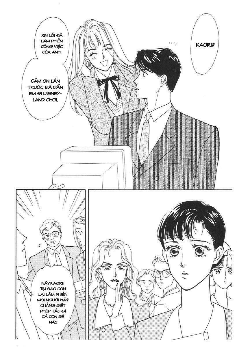 anata to senya ichiya (bên anh nghìn lẻ một đêm) chapter 3 9