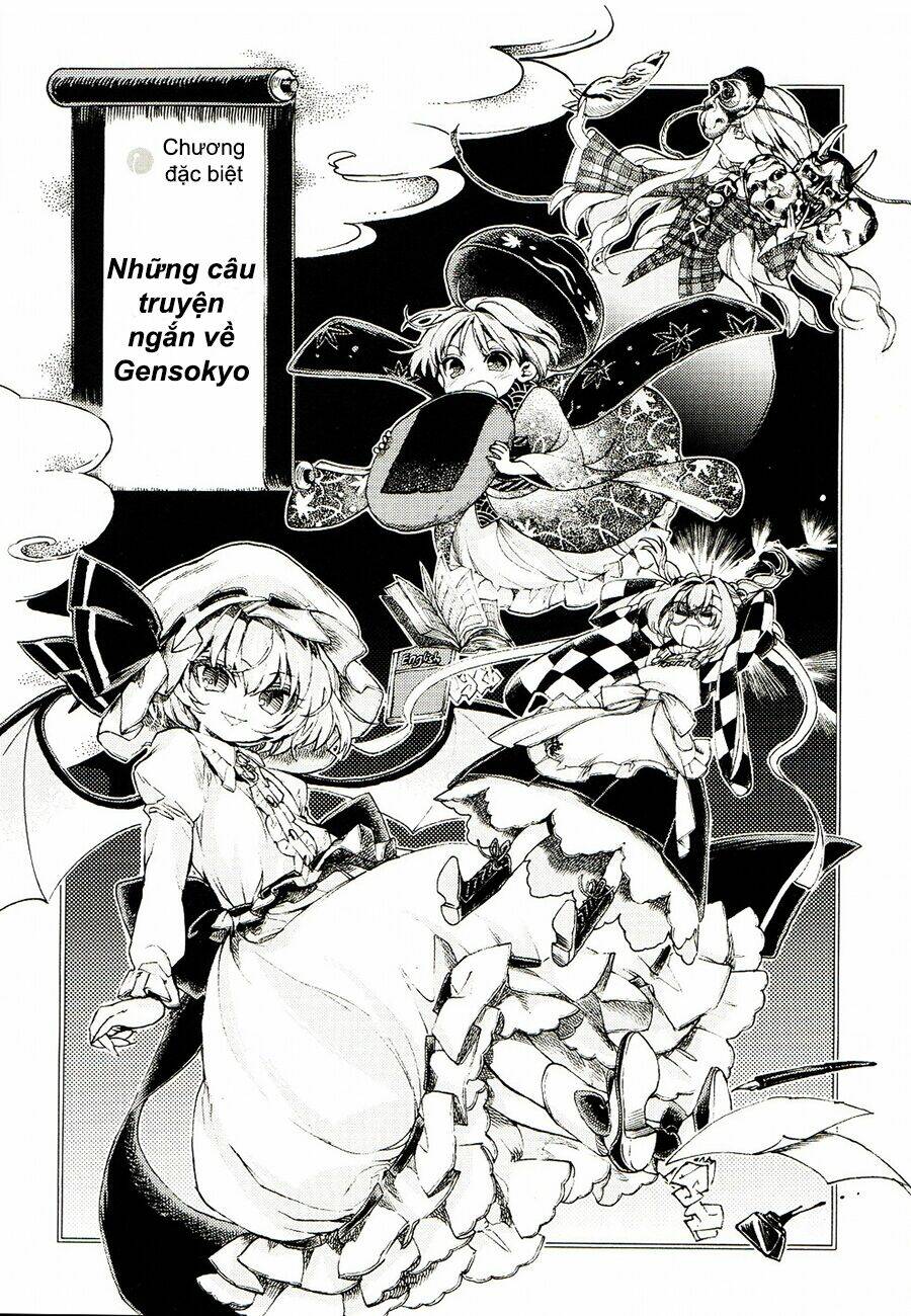 Touhou Suzunaan ~ Forbidden Scrollery chapter 13.5 5