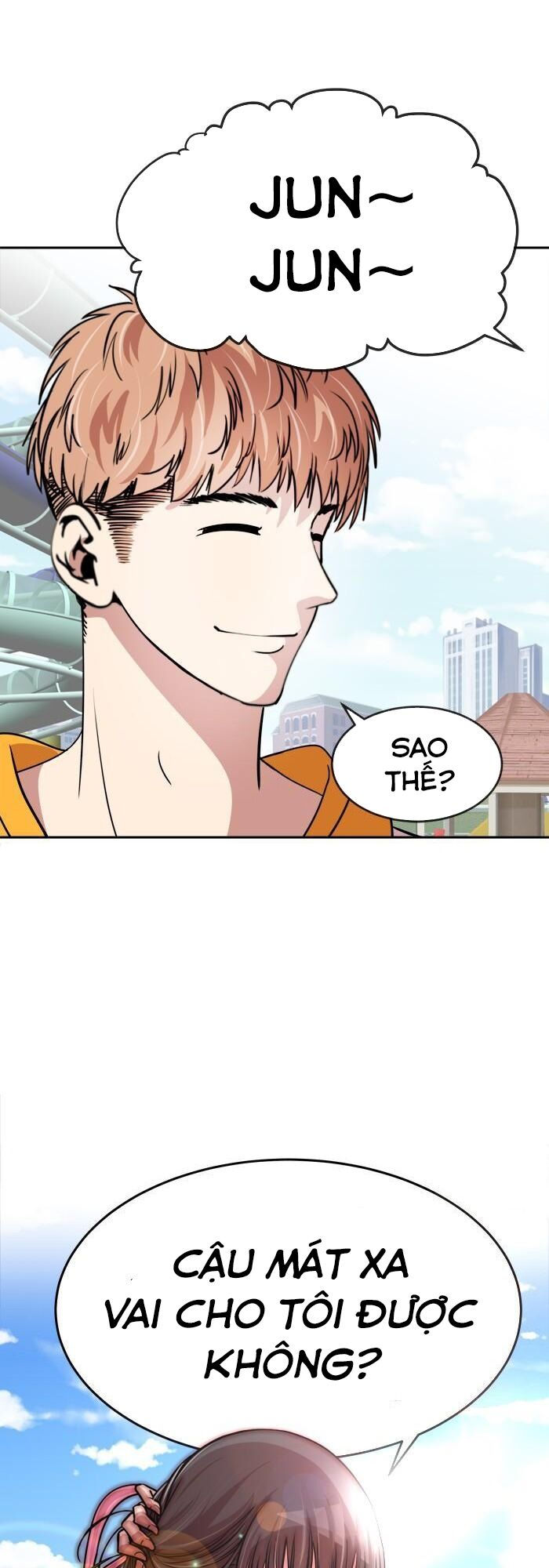 change (jinyuan) ss2 chapter 3 12