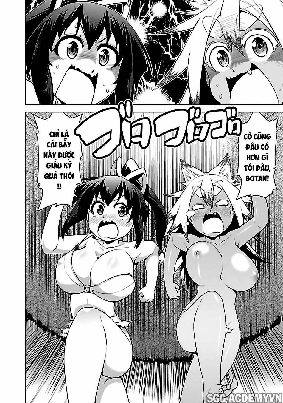 ninkoi - karenbo hichou chapter 13 20