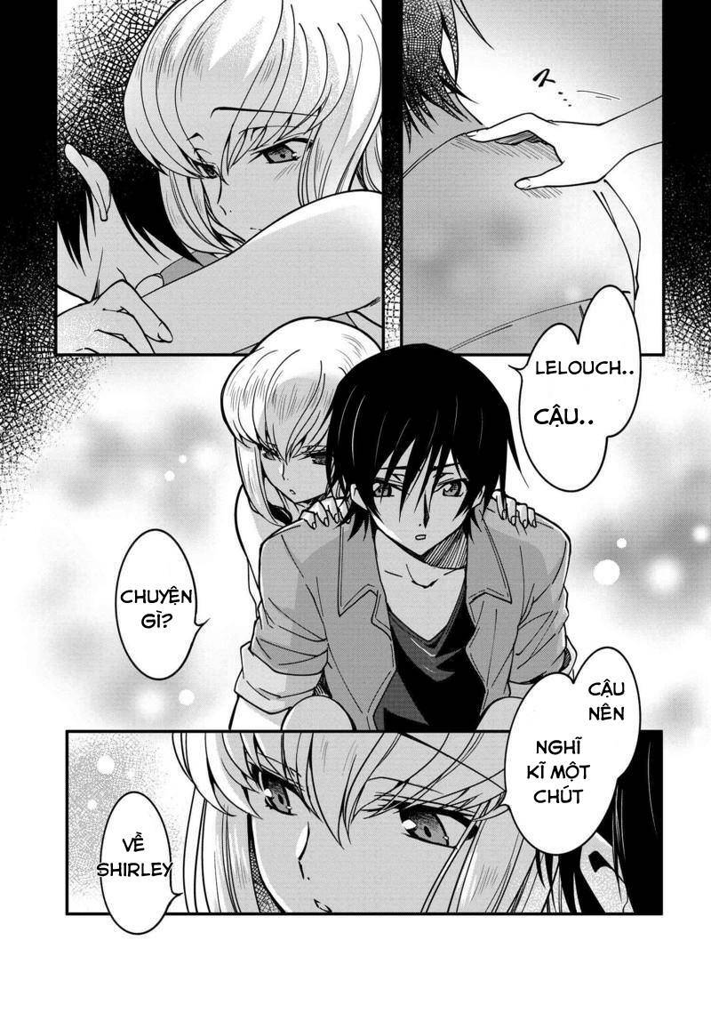 kateikyoushi no lelouch-san chapter 8 20