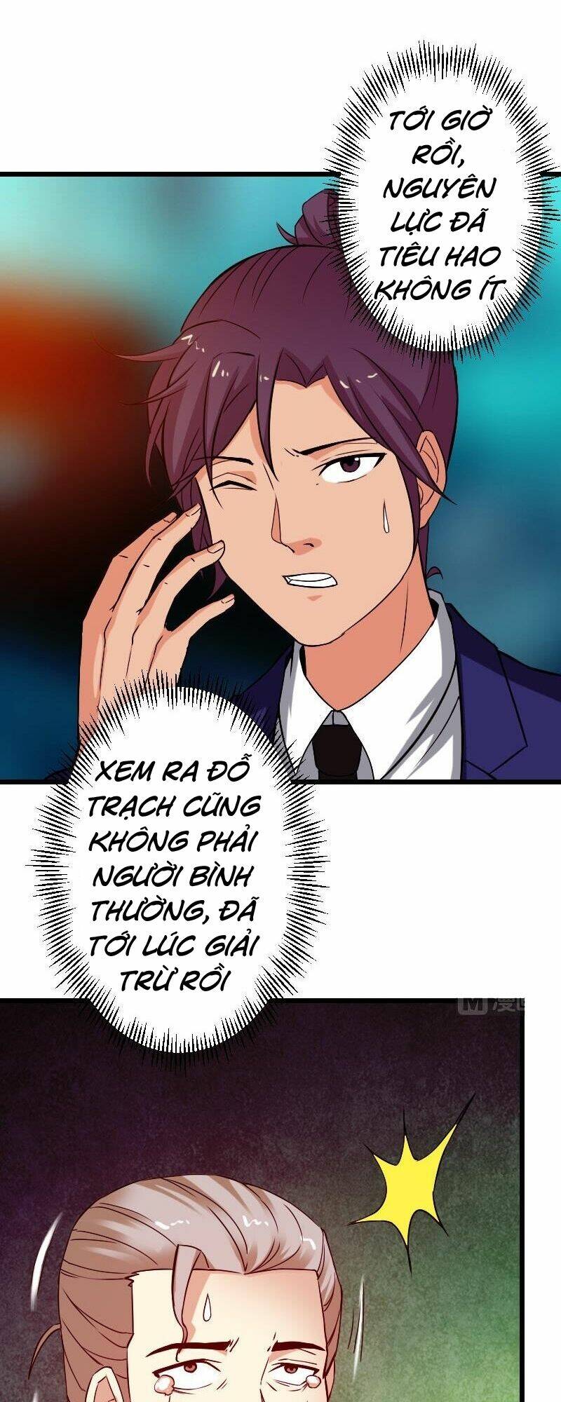 ngưu thư cung ứng thương chapter 94 12