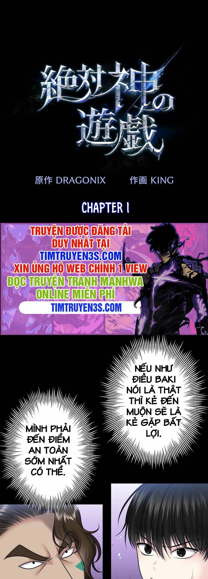 trò chơi của chúa thượng chapter 21 2