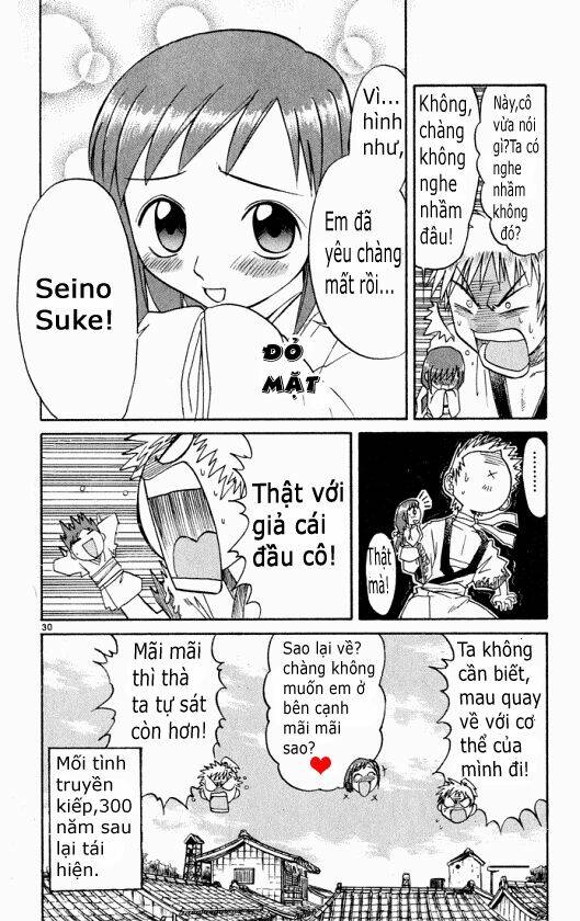 midori no hibi chapter 86 30