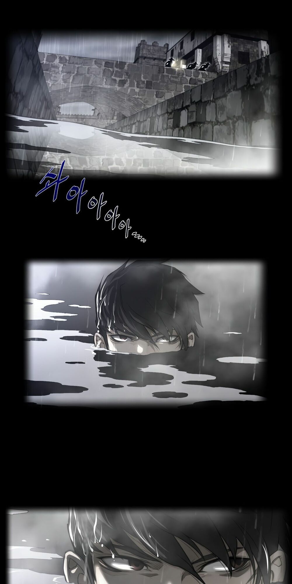 một nửa hoàn hảo chapter 77 7