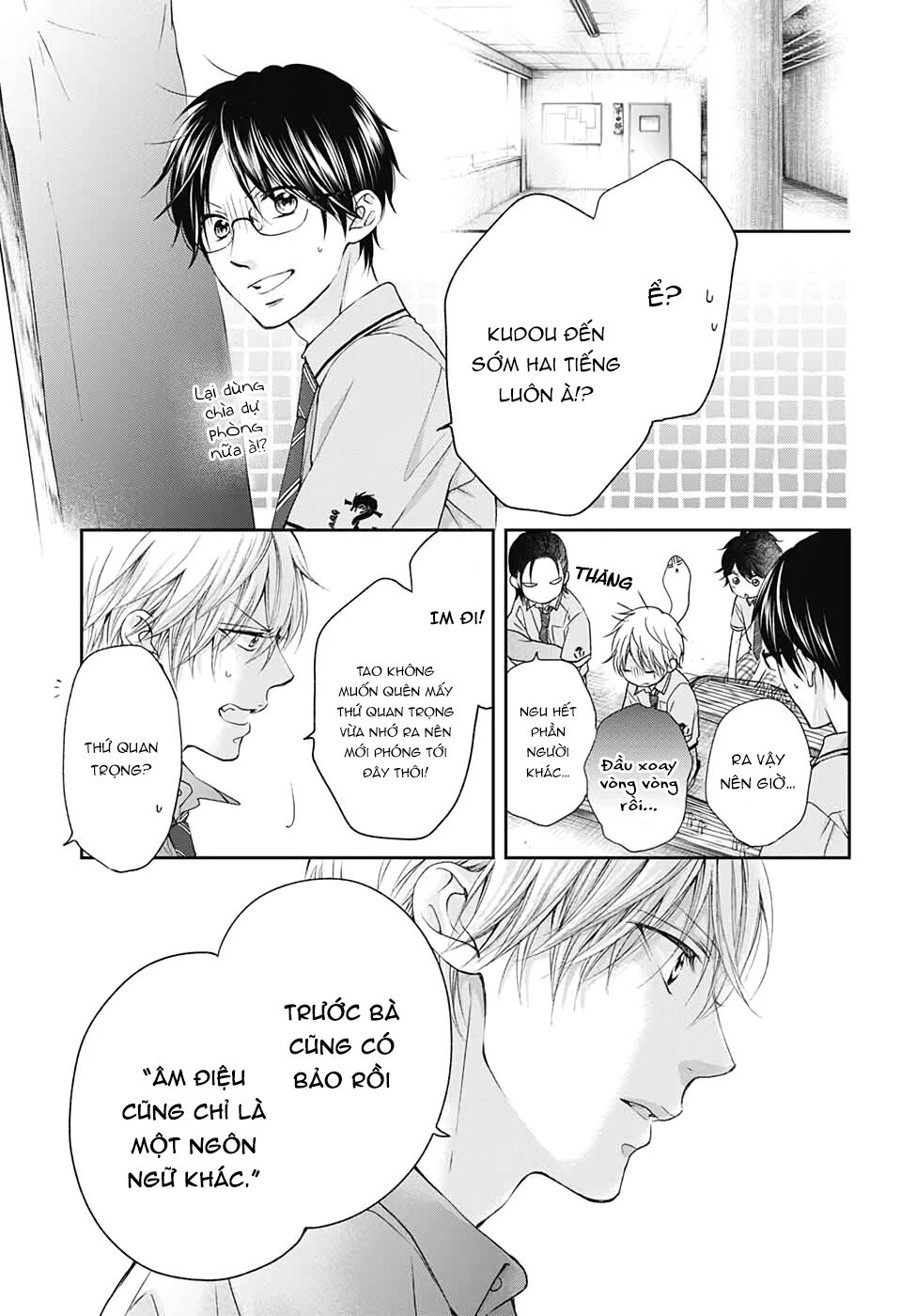 kono oto tomare! chapter 92 5