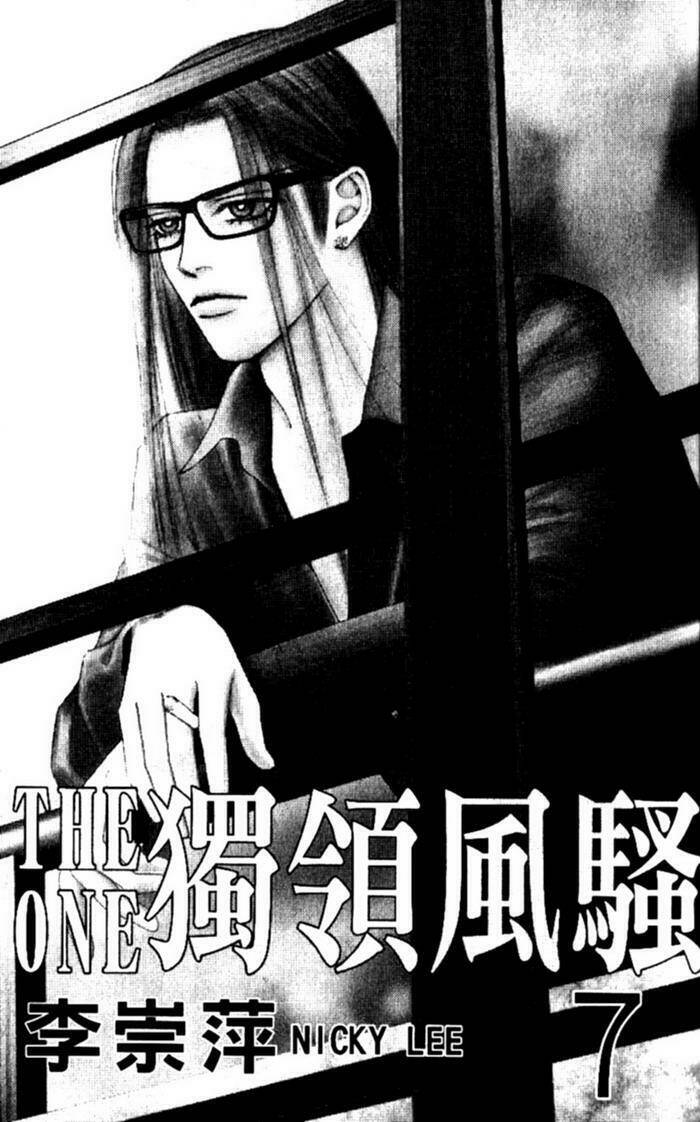 the one chapter 43 3