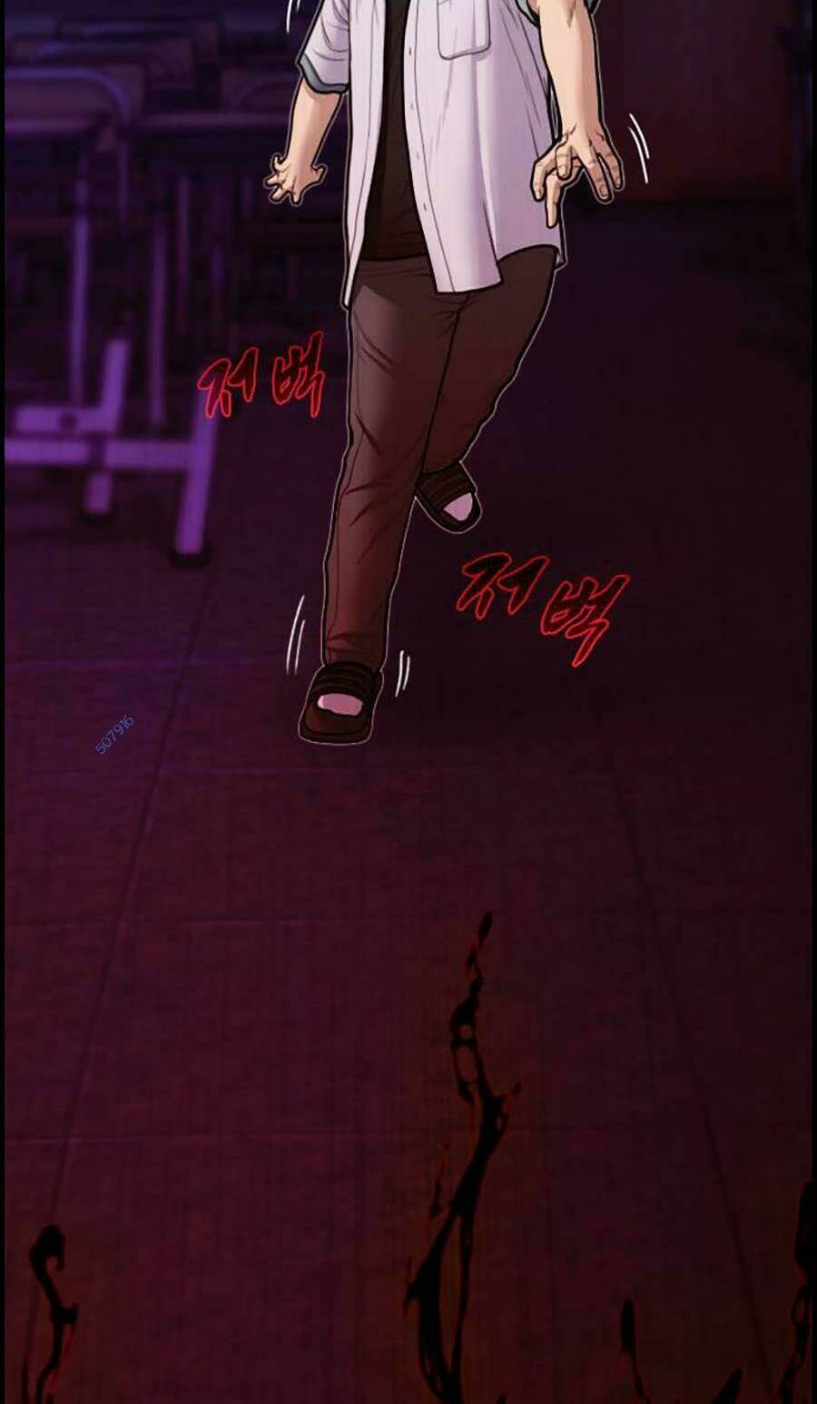 đi ngủ cùng ma chapter 6 120