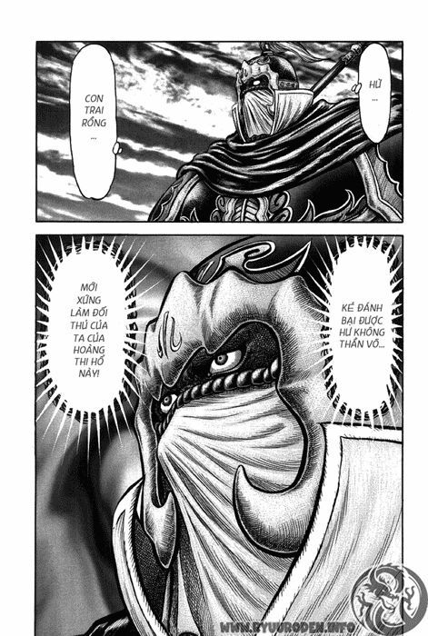 chú bé rồng - ryuuroden chapter 119 44