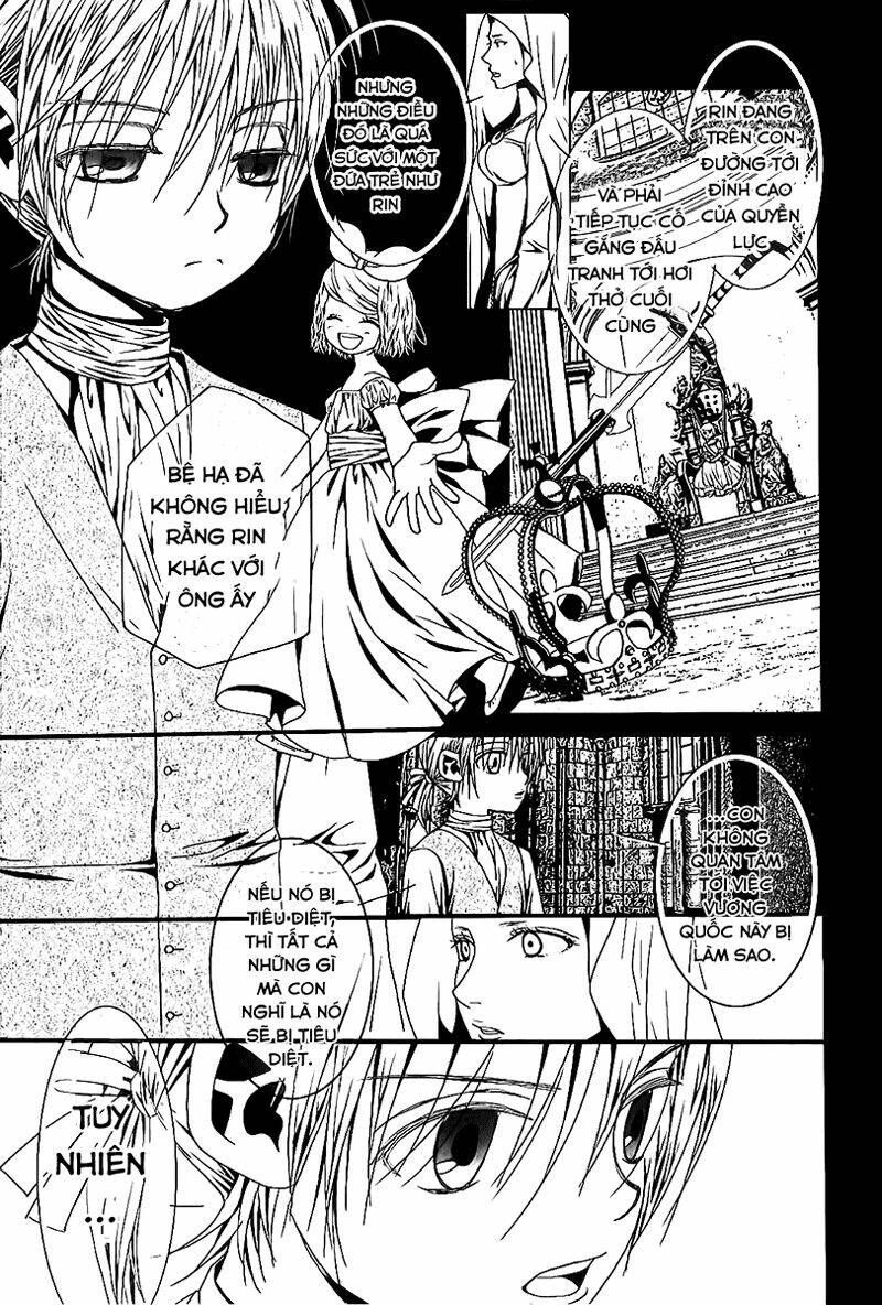 aku no meshitsukai chapter 3 9