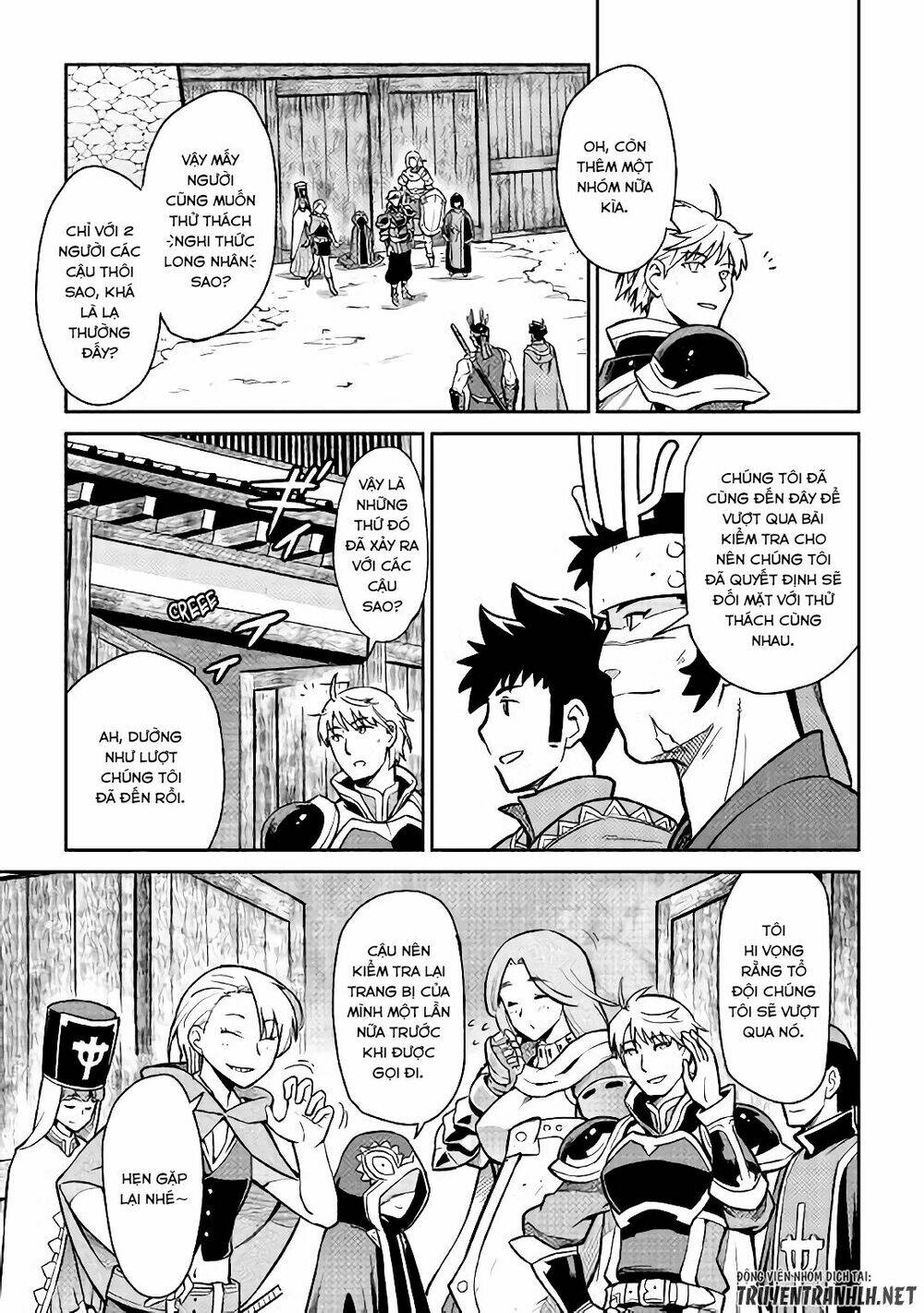 toaru ossan no vrmmo katsudouki chapter 52.1 4