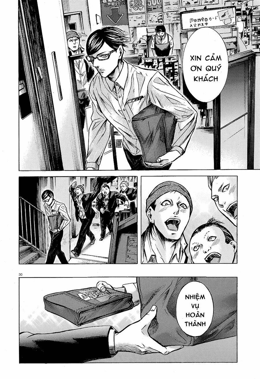 sakamoto desu ga? chapter 14 32