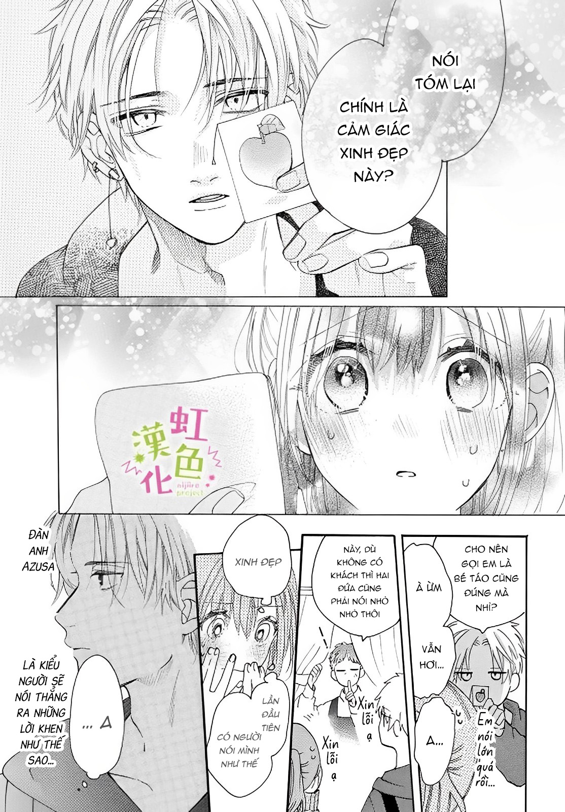 đàn anh azusa và bé táo chapter 1.2 3