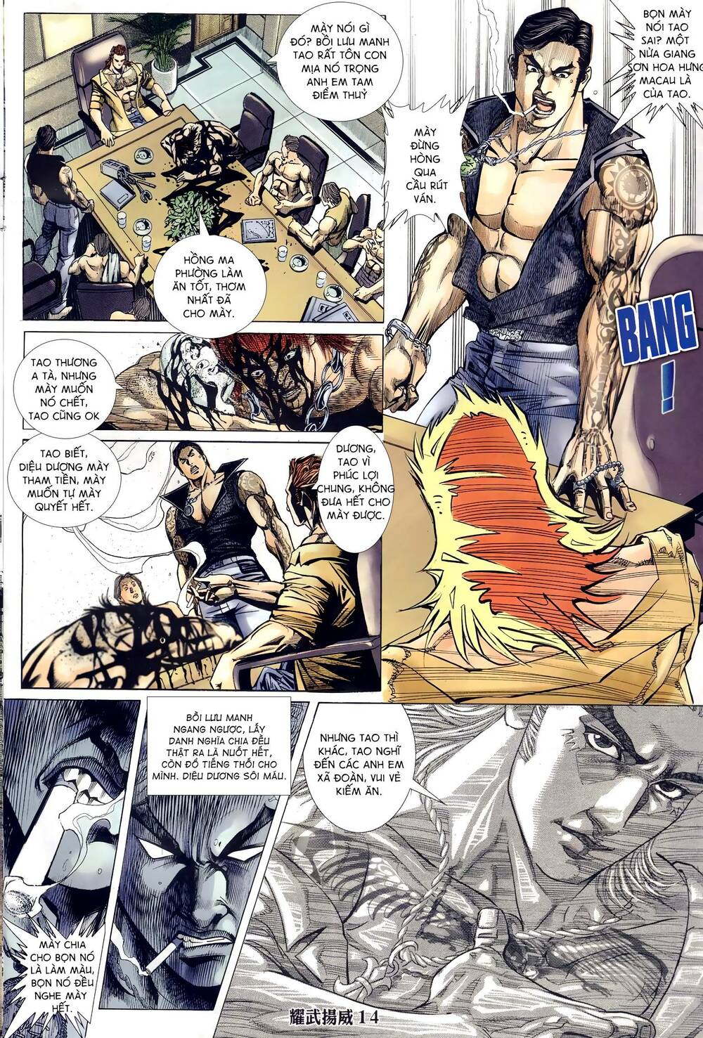 diệu võ dương oai chapter 293 12