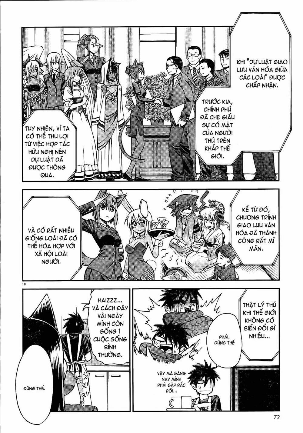 các nàng thú yêu chapter 1 18