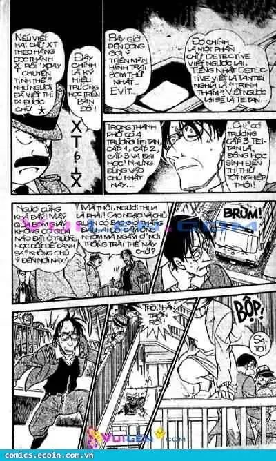 conan chapter 373 11