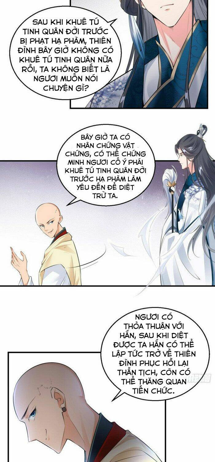 tà du ký chapter 71 17