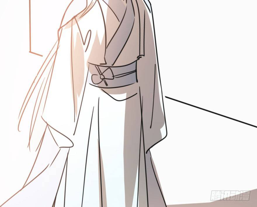 Bắt Lấy Ngao Ngao chapter 36 - Trang 44