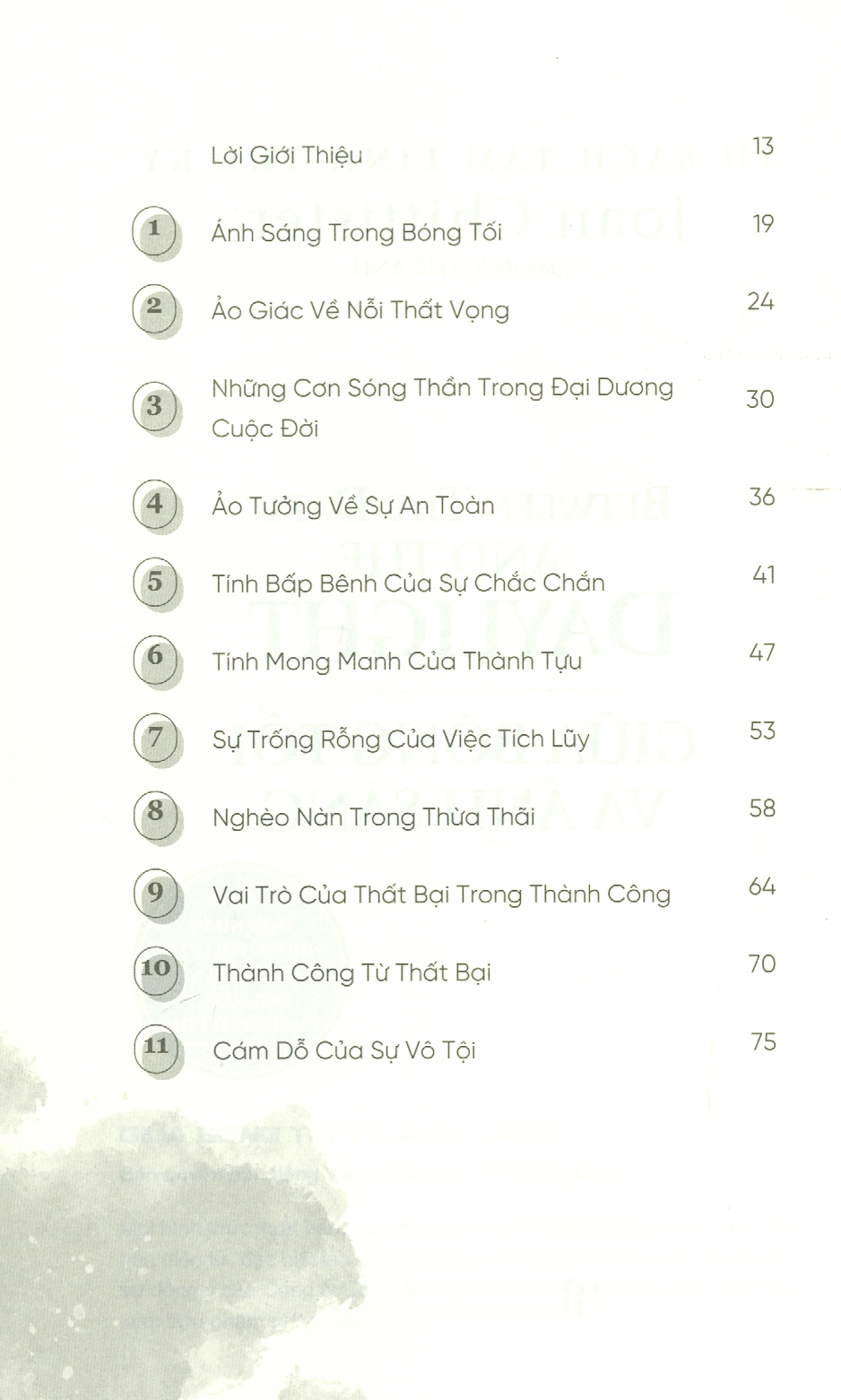 Tủ Sách Tâm Linh Thế Kỷ - Giữa Bóng Tối Và Ánh Sáng