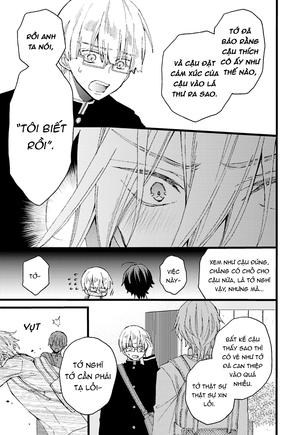 sự việc bắt đầu từ một hiểu lầm chapter 5 7