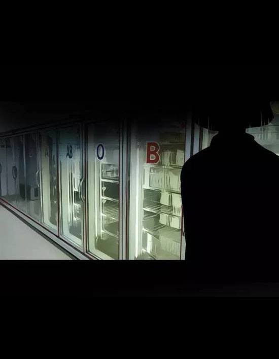 tấm da người chapter 5 36