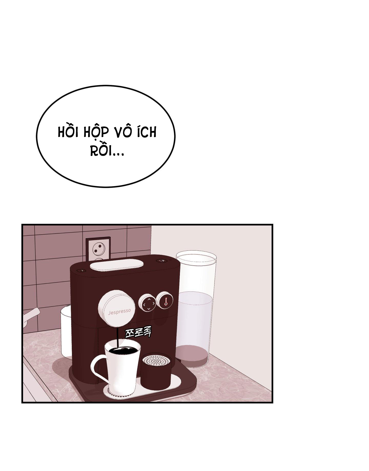 em trai vợ thật nguy hiểm chapter 25.1 31