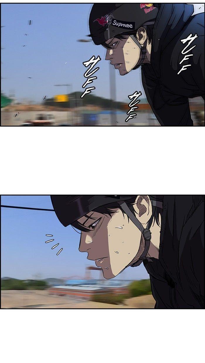 wind breaker chapter 88 4