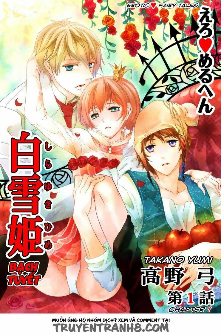 erotic fairy tales: bạch tuyết chapter 1 6