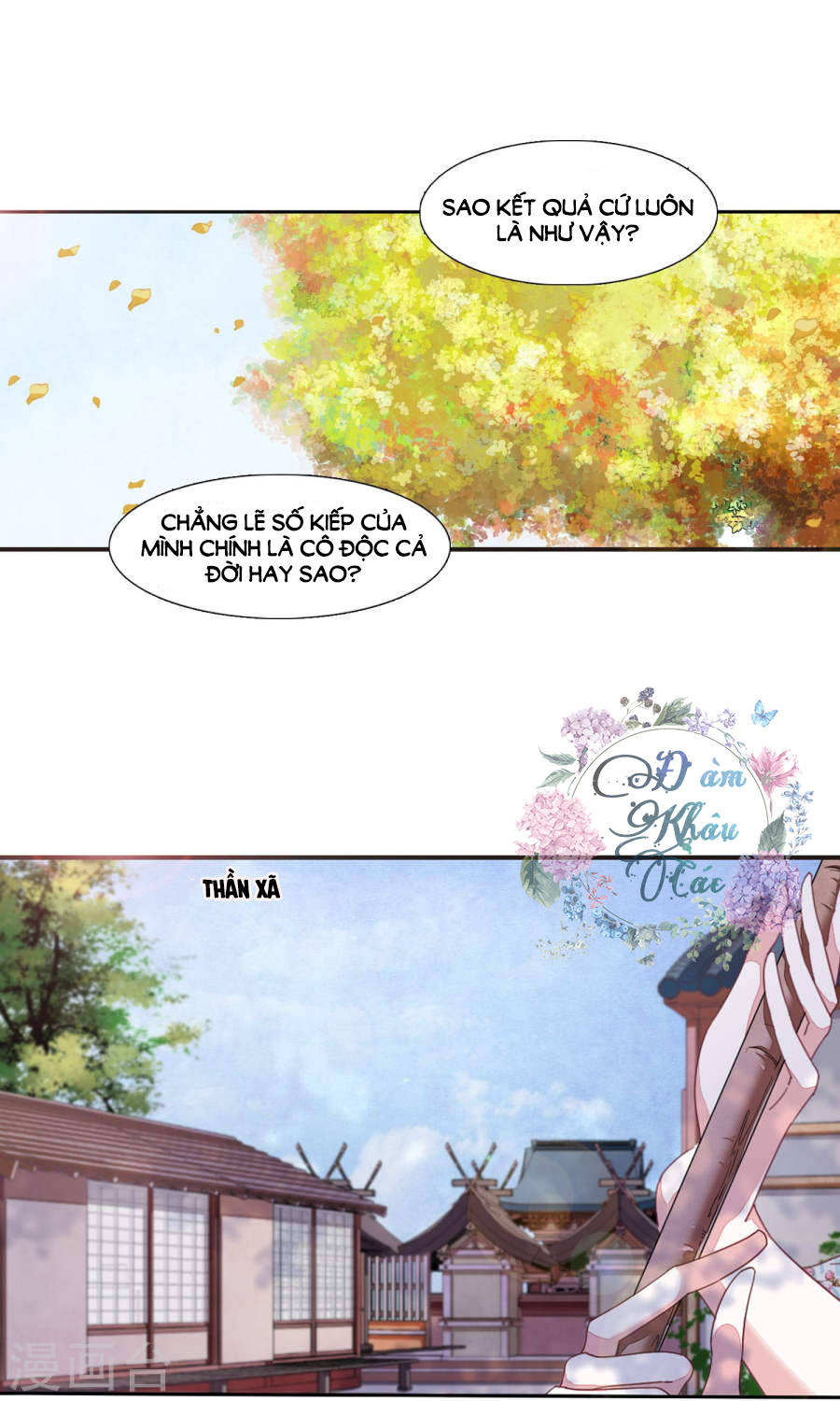 yêu chủ đại nhân phải lòng vu nữ chapter 11.1 4