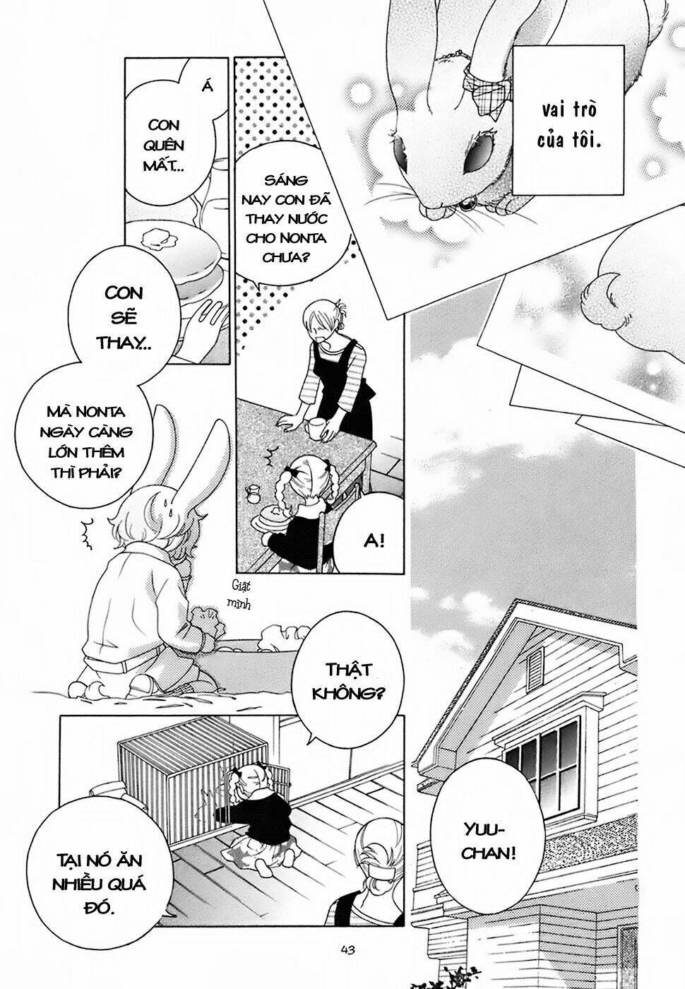 gakkou no sensei chapter 16 16