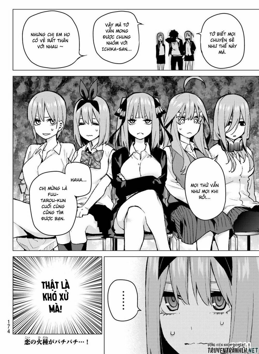 the five wedded brides chapter 78 20