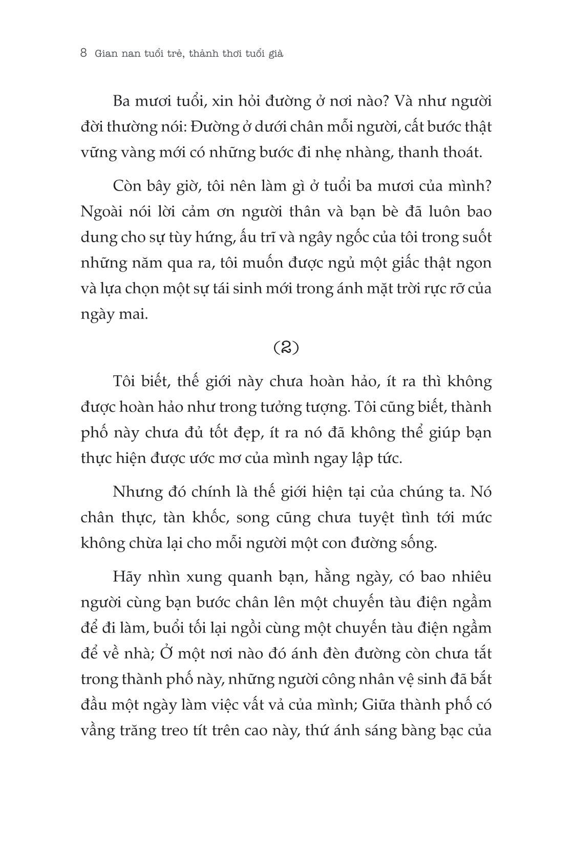 Gian Nan Tuổi Trẻ, Thảnh Thơi Tuổi Già