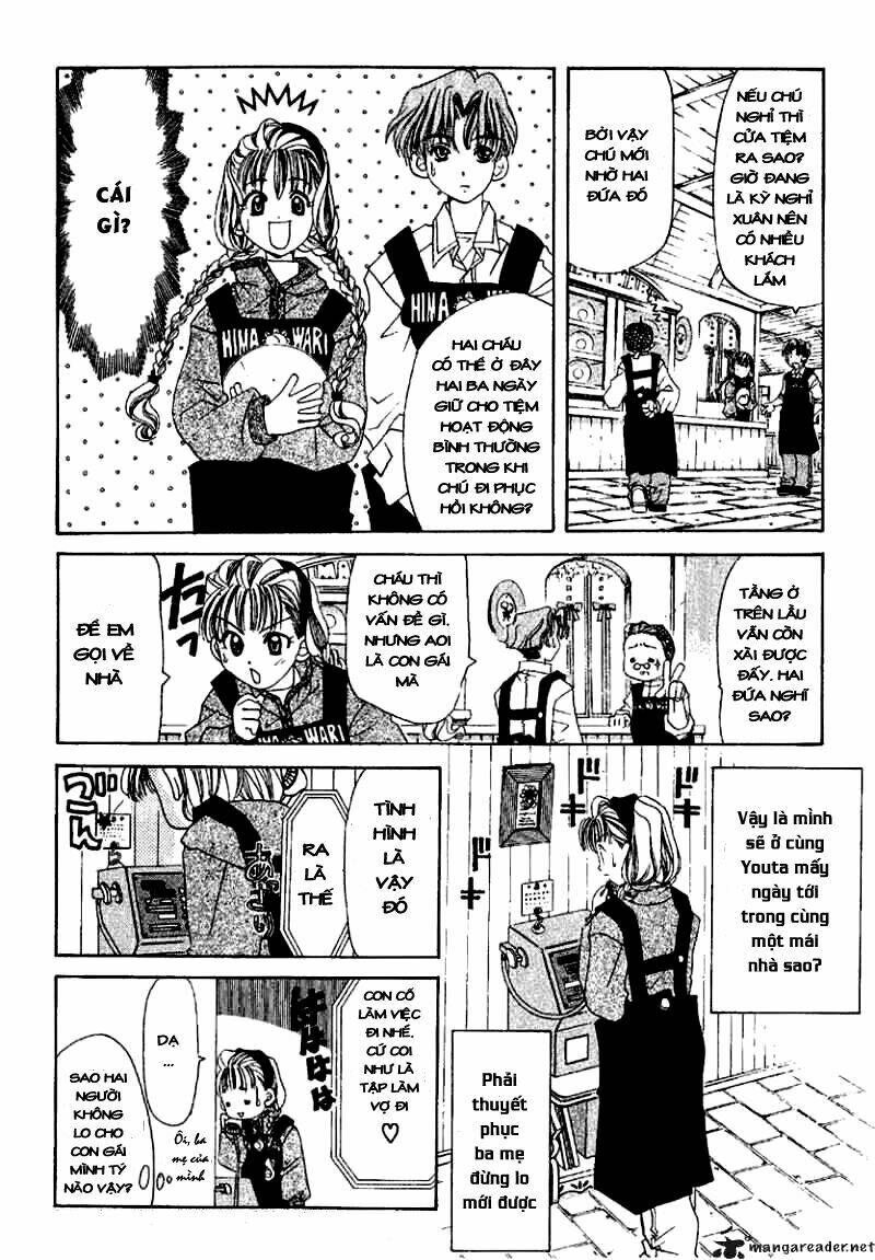 ohisama egao chapter 1 14