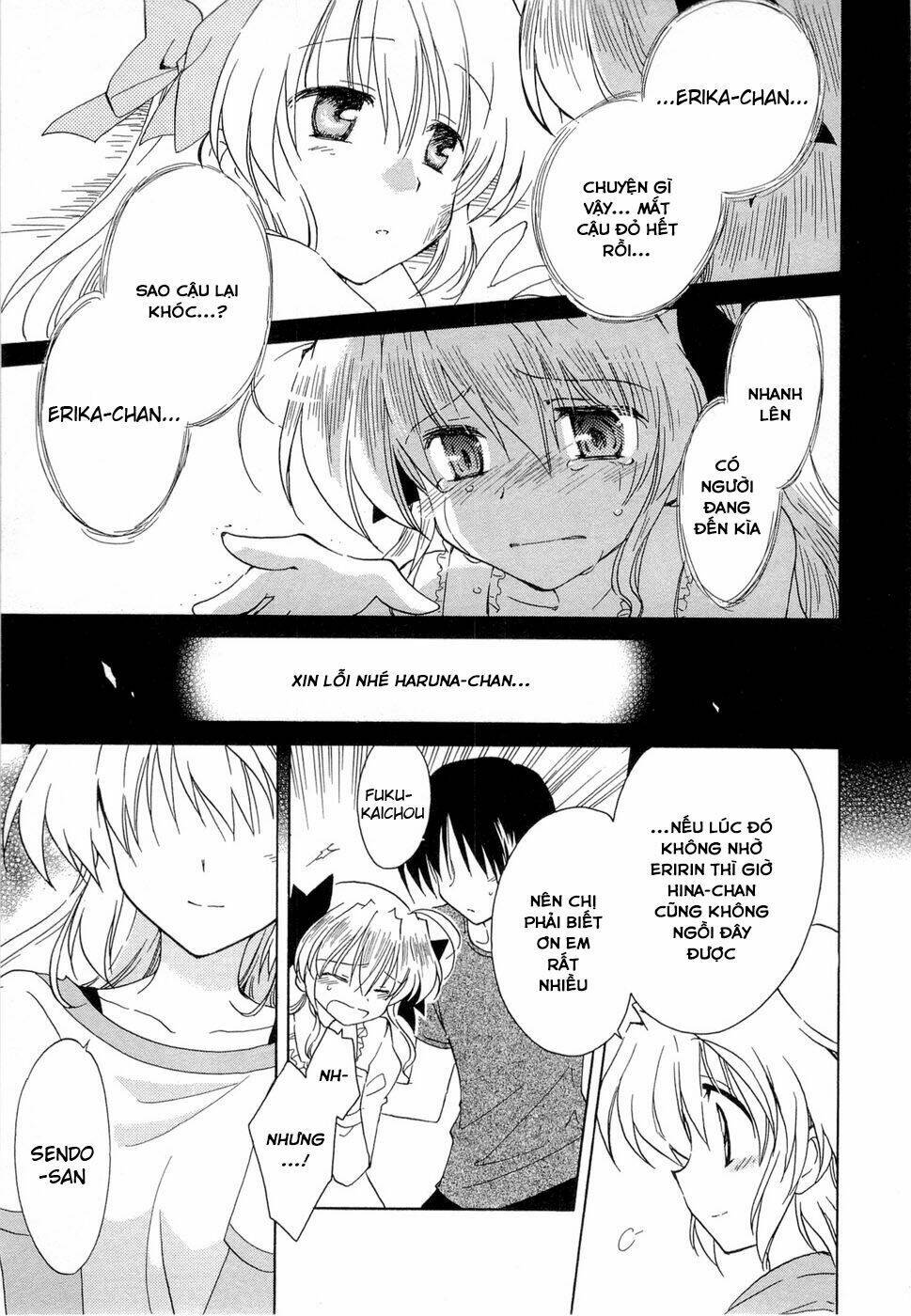 fortune arterials chapter 22 23