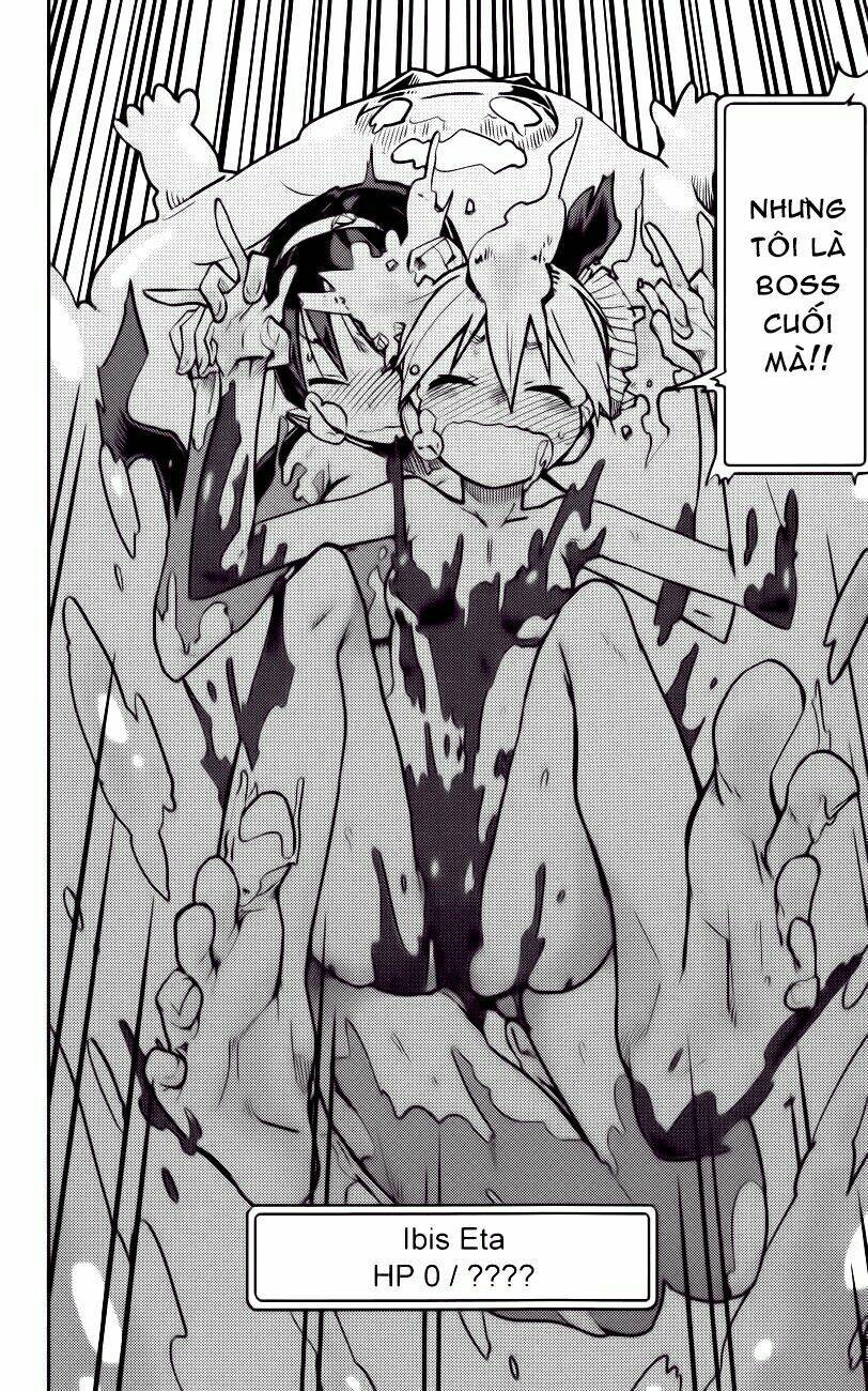 i shoujo chapter 13 8