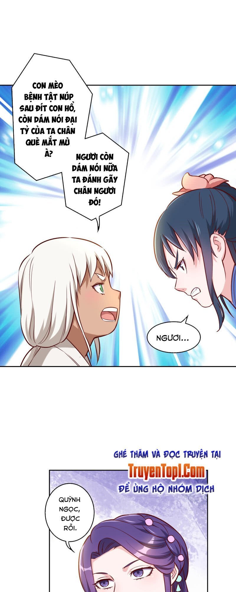 tà y cuồng thê chapter 131 7