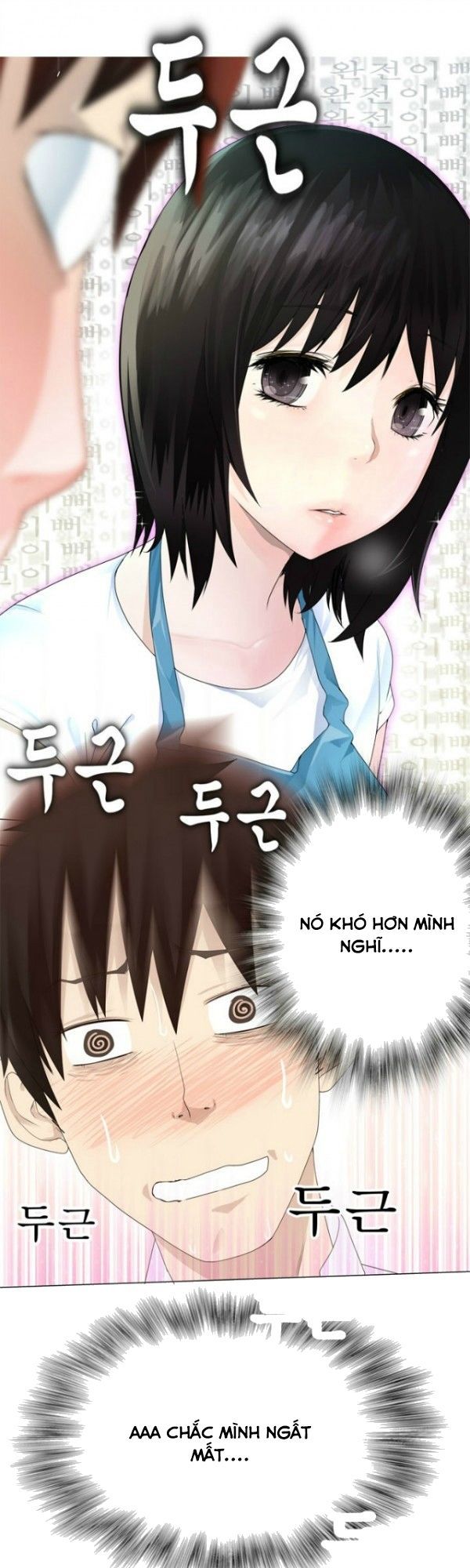 franken jo chapter 2 15